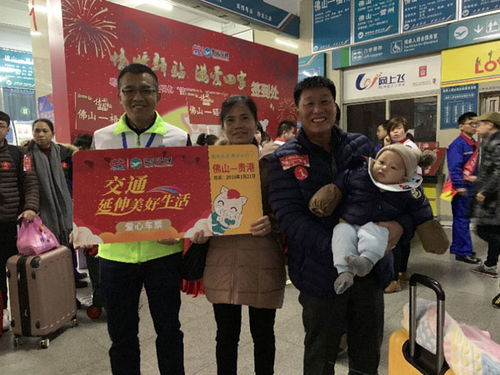 愛心專列送溫暖，粵運快車助賀州外來工踏上免費歸途