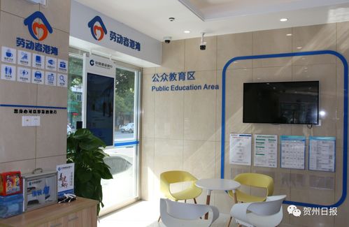 太用心了！建行賀州分行營業部盛裝開業，開啟賀州企業服務新篇章